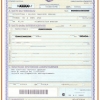 Certificato di proprietà del veicolo (CDPD)